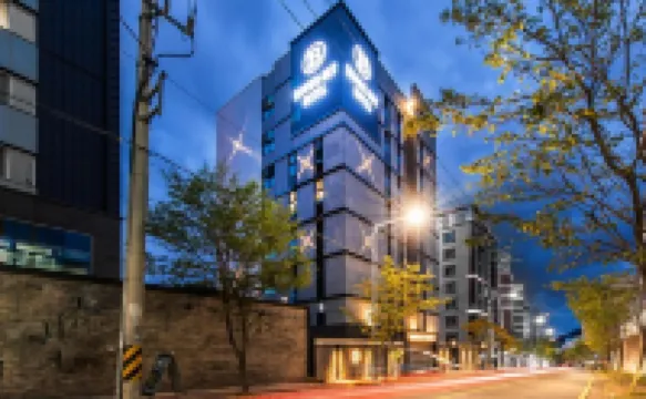 釜山正冠布朗點 Ilgwangsa附近的飯店