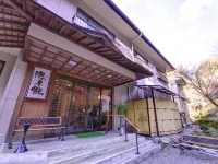 Yumotokan Hôtels à : Seki