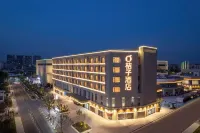 Orange Hotel (Wuxi Xishan Yuanrong Plaza) Hoteller i 
