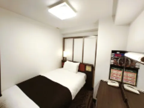 APA Hotel Tokushima-Ekimae Hotels near Komatsu Beach