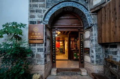Blossom Hill Old Town of Lijiang Yinchan Hotels in Lijiang