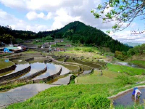 Kawamoto Ryokan Hoteles en Distrito de Yamagata