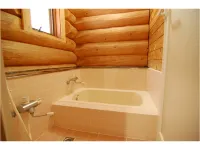 Shakunage-daira Vacation Rental, Lot 2