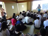 Kyukamura Rikuchu-Miyako Hotels in Miyako