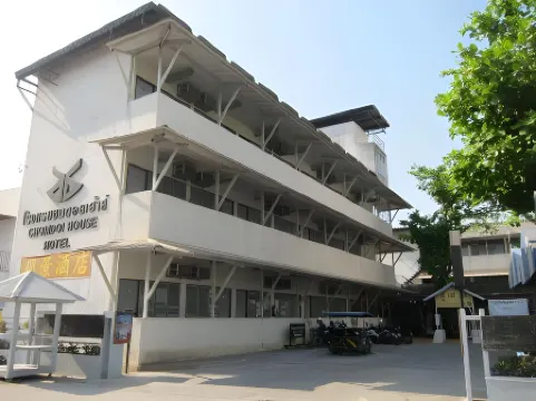 Chomdoi House Hotel