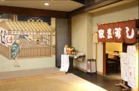 Hotel Estasia Ryogoku Отели в г. Рёгоку