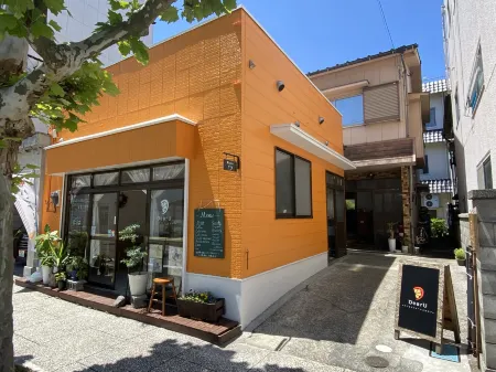 Dear U Uwajima Guesthouse & Cafe Отели рядом с достопримечательностью «Ehime Prefecture Museum of History and Culture»