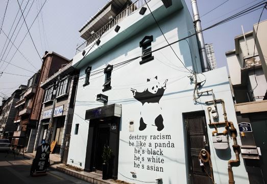 더블유 미니호텔 동대문