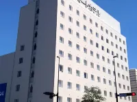 Comfort Hotel Toyokawa Hôtels à : Toyokawa