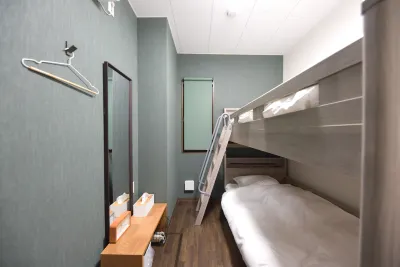 4S STAY Awaikeda Ikeda Onsenyoko Hotels near JR Oboke Station