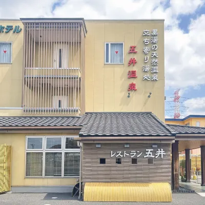 Business Hotel Goi Onsen Hotel dekat Stasiun Oyumino