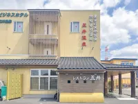 Business Hotel Goi Onsen - 3-Star
