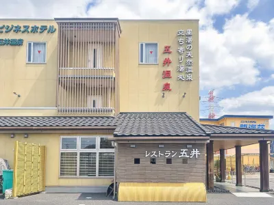 Business Hotel Goi Onsen Hoteles en Ichihara