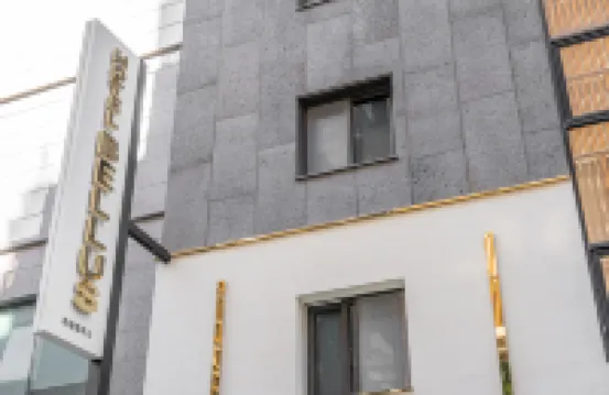 부산 서면 호텔 벨루스