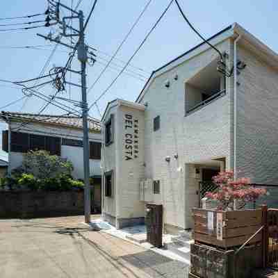 鎌倉デルコスタ Hotel Exterior