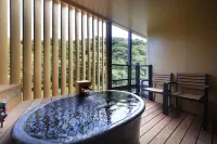箱根水明莊 - SPA