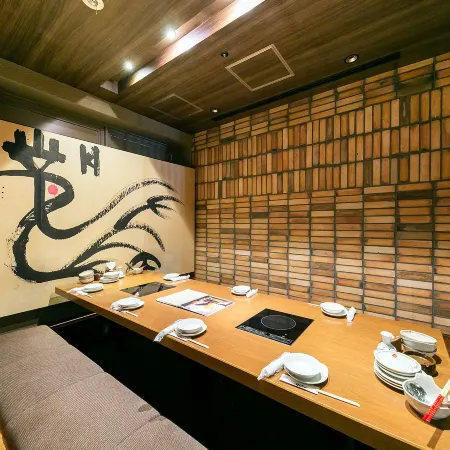 Sotetsu Fresa Inn Nagano-Ueda