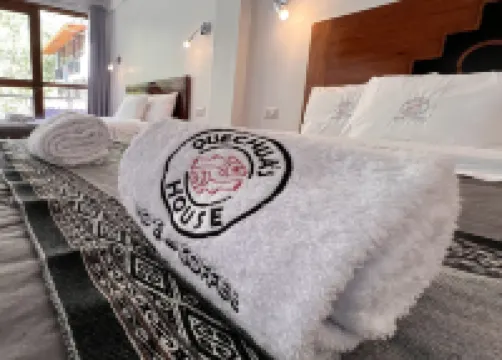 克丘亞人之家旅館與咖啡館