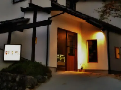 Ryokan Hiyoshi Hotels in Chichibu