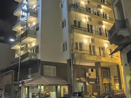 Pella Inn Hostel
