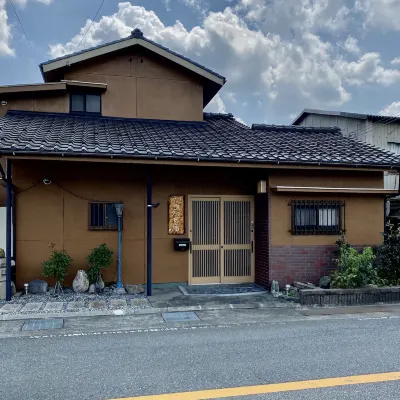 mame庵（豆庵） 浄法寺周辺のホテル