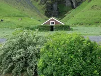 Giljur Guesthouse Hotel di Mýrdalshreppur