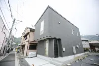 PrimeRoom Beppu Kiku 벳푸 지옥 순례 주변 호텔