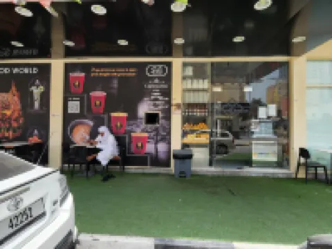 Onyx Hotel Apartments - Maha Hospitality Group Hotels in Ajman