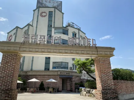 California Hotel Отели в г. Пуан