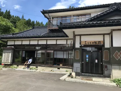 Lien Tono Hôtels à : Tōno