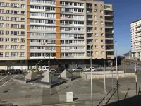 Malecot Hotel by F-Hotels Hoteles en 