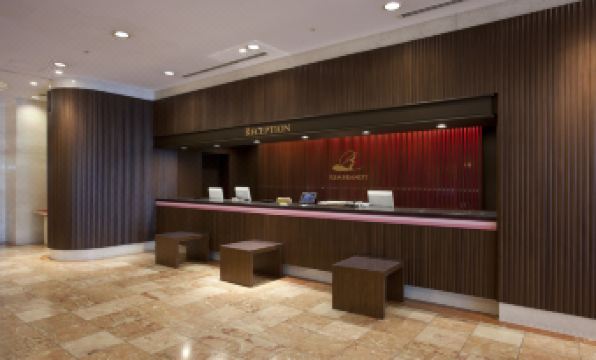 Rembrandt Hotel Oita