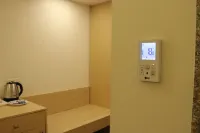 호텔 르 아모르 코타 호텔