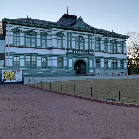 Hotel Hana Ichirin