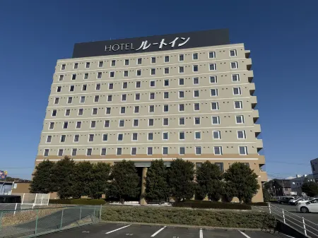 Hotel Route-Inn Aso Kumamoto Airport Ekimae Отели рядом с достопримечательностью «Mt. Tawara»