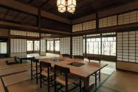 Akagi Shuku Seiho Sanso Seiho Hotels in Maebashi