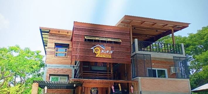 Baan9NAN Guest Home in NAN City Hotels in Mueang Nan District