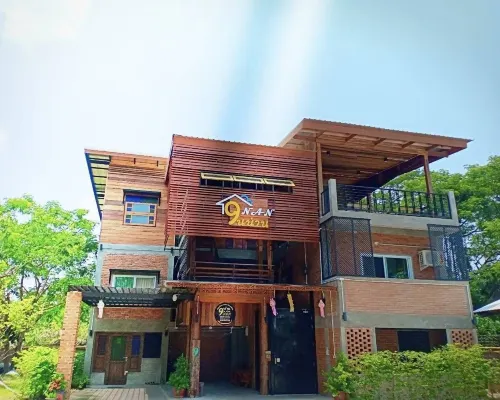 บ้านในน่านเกสต์โฮม ในเมืองน่าน โรงแรมใกล้สถานีขนส่ง