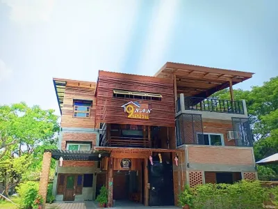 반9난 게스트 홈 인 난 시티 난 나콘 공항 주변 호텔