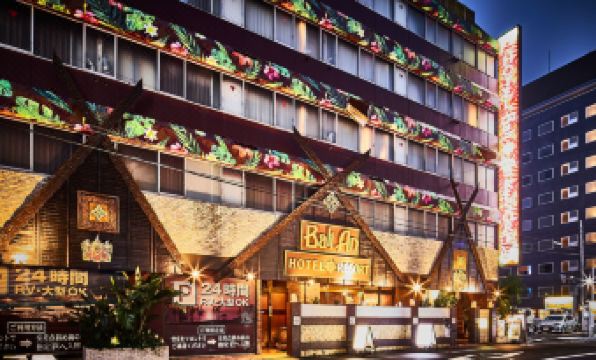 Hotel BaliAn Resort Kinshicho