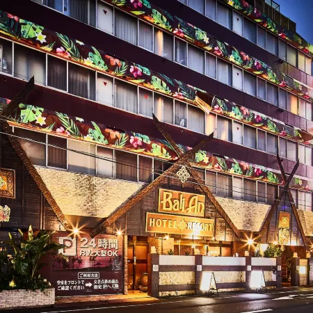 Hotel BaliAn Resort Kinshicho