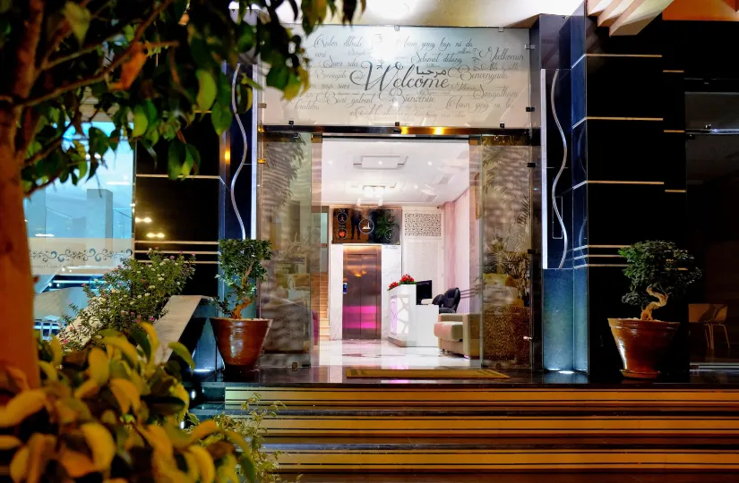 Appart Hôtel Mouna