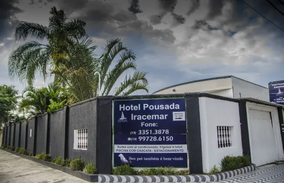 伊拉瑟馬爾瓜魯雅酒店