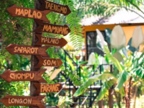 อนุรักษ์ คอมมูนิตี้ ลอดจ์ โรงแรมในอำเภอ พนม