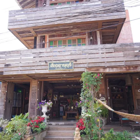 Chiangkhanburi