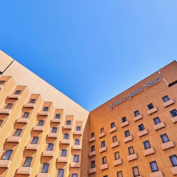 PRINCESS GARDEN HOTEL Отели рядом с достопримечательностью «Станция Nagoya»