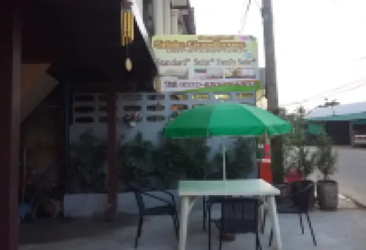 Srisin Guesthouse