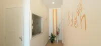 B&B Aden | B&B Salento | Sannicola - Gallipoli