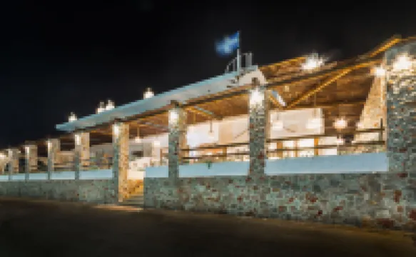 Limeri Traditional Guest House Hotels in 