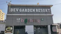 Dev Garden Resort Hotels near MAHARANI TRADE CENTRE
